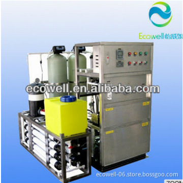 10 ton/day seawater desalination machine,ro system seawater treatment plant